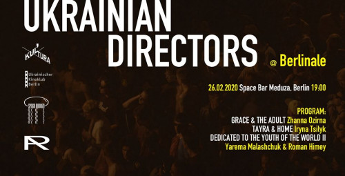 Ukrainian_directors_Berlinale.jpg
