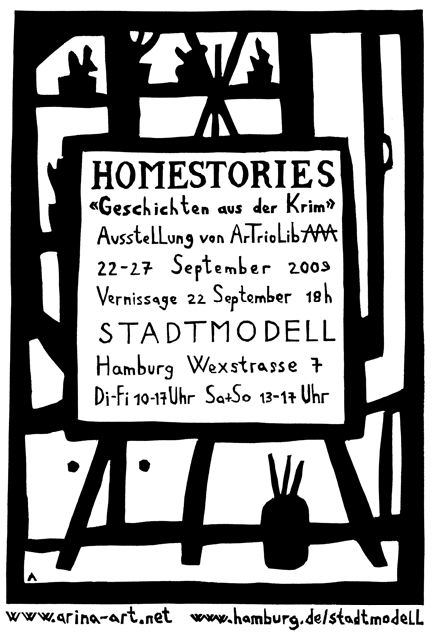 Homestories-flyer